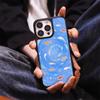 Good luck koi fish school for Apple iPhone16/17Pro mobile phone case 14 creative 13 matte PC15 men and women