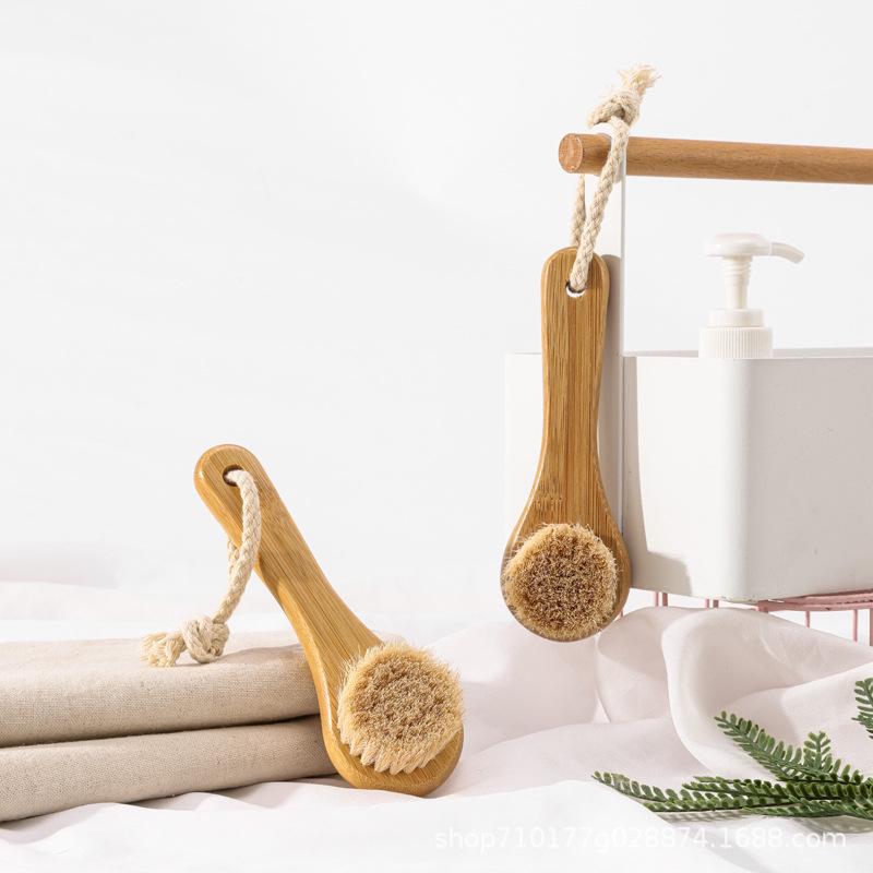 

Natural Bamboo Wool Facial Cleansing Brush - Gentle Massage & Cleanser Tool