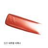 Dior Addict Lip Tint