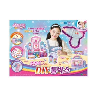 Secret Jouju DIY Tool Box Kids Play Toy Set
