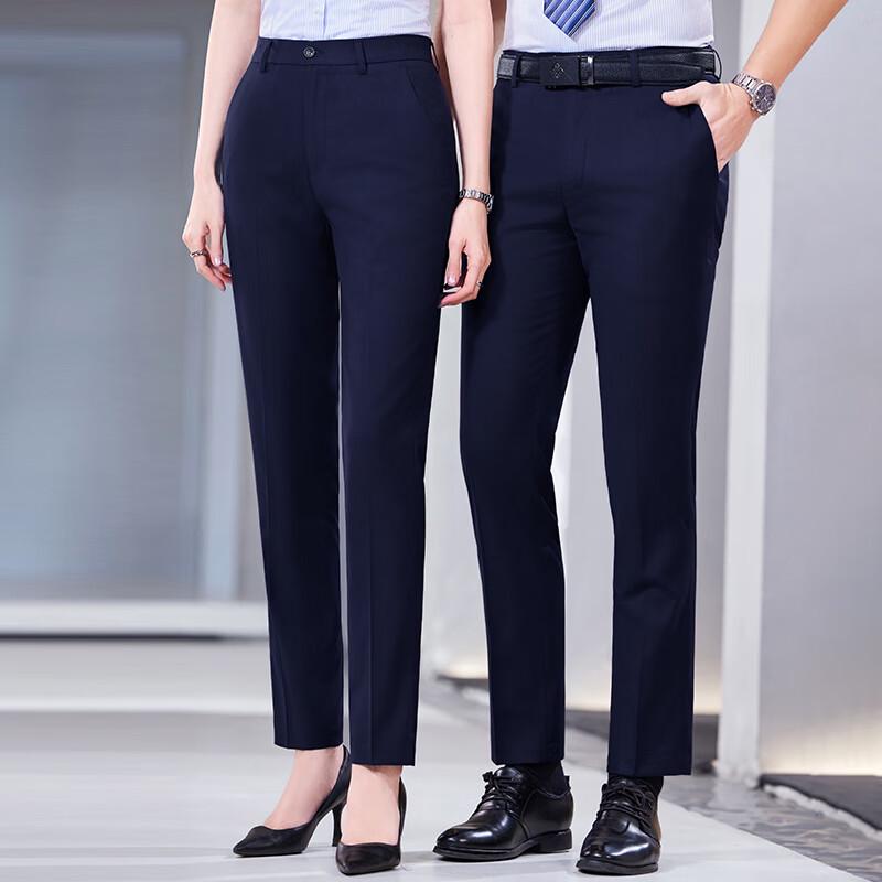 Teluoman Unisex Ice Silk Straight-Leg Suit Pants