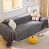 Plush Sofa Towel Autumn and Winter Non-Slip Seat Cushions Simple Modern Leather Sofa Cover Full Cover Cloth