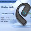 Left/Right Wearable Wireless Ear-Hook Bluetooth Headphones - Ultra-Long Battery, Non-In-Ear, High-Fidelity Sound (Model B01)