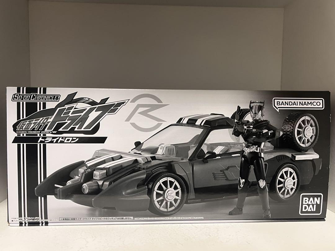 

[Б/У] До среды! Shodo Chronicle Трайдорон