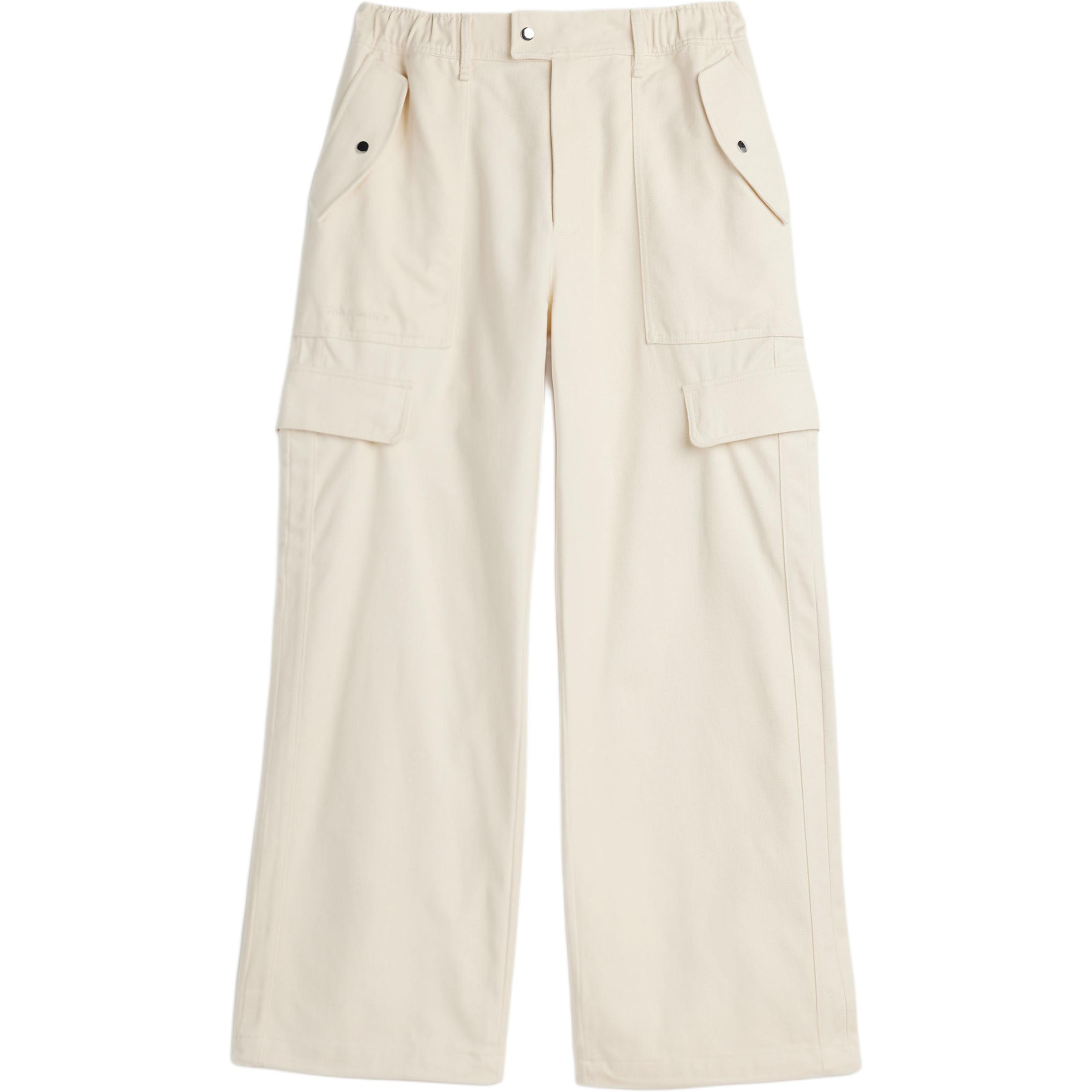 

adidas x Wales Bonner Брюки карго Чудо-белый Мужские брюки JE5973 XS