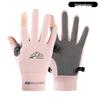 Sheng Lu Wei Thin Cycling Gloves