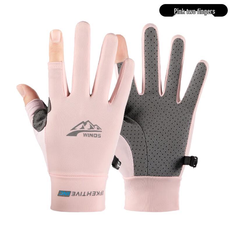 Sheng Lu Wei Thin Cycling Gloves