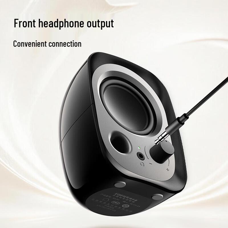 Edifier R12U 2.0 Desktop Computer Speakers CN plug (adapter included)