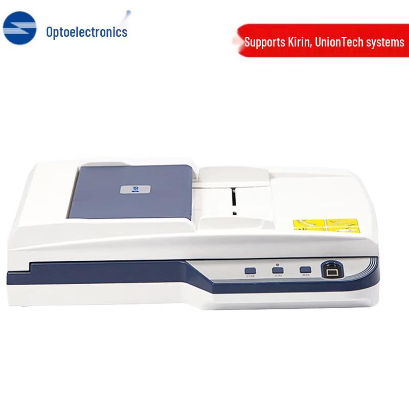

Guangdiantong OES200 A4 High-Speed Duplex Document Scanner CN plug (adapter included)