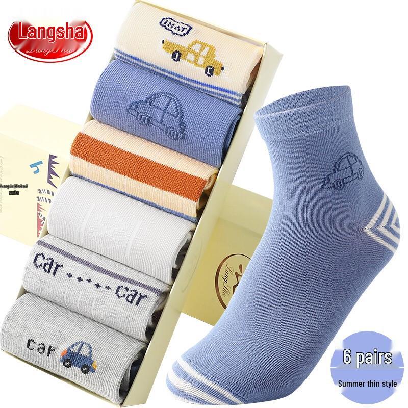 Langsha Boys' Mid-Calf Cotton Socks