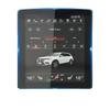 Zhonghua V7, V3, V5, V6 Screen Protector: Anti-Blue Light Navigation Film for Central Control