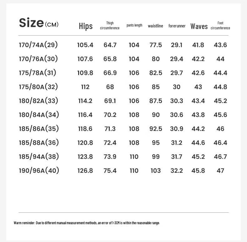 Navigare Men's Cooling Casual Wide-Leg Jeans