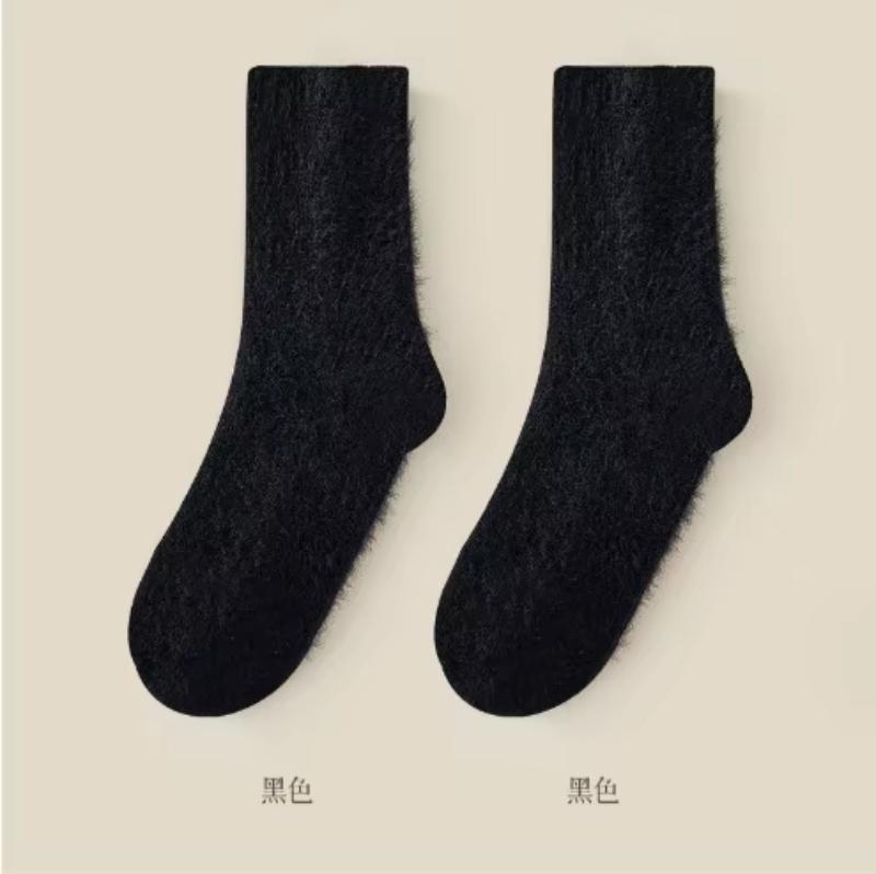Mink Velvet Socks for Women and Men Autumn and Winter Thicken Thermal Coral Velvet Sleep Plush Floor Black White Socks Underwear