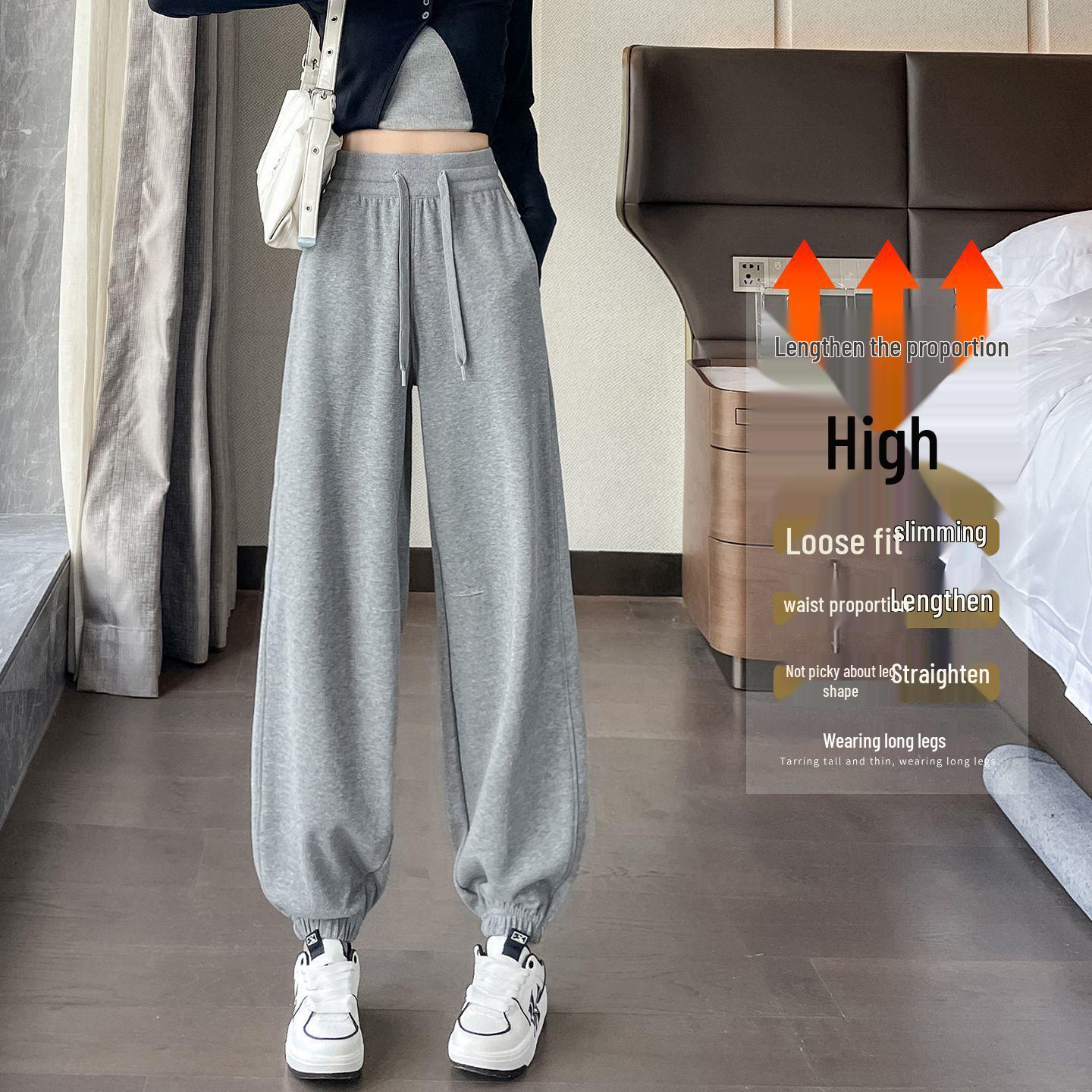 

Women s Black High-Waisted Slimming Lantern Joggers - Autumn 2025 Collection M (100-115 jin)