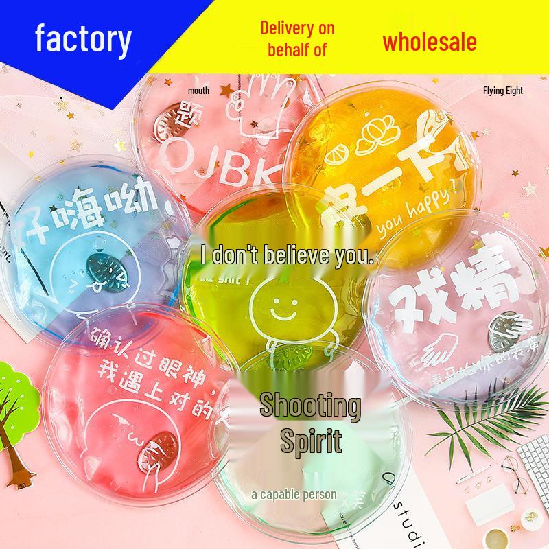 Douyin Self-Heating Reusable Mini Hand Warmer – Instant Heat for Students