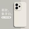 Applicable To oppoReno15 Mobile Phone Case Silicone New Reno15po Lens All-inclusive Anti-drop Advanced Protective Case