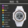 Wristwatch Kids Ladies Men Digital Watch Water Resistant Alarm Stopwatch Light Simple Casual School Commute Unisex Sports Lightweight Small Size