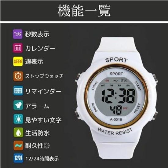 Wristwatch Kids Ladies Men Digital Watch Water Resistant Alarm Stopwatch Light Simple Casual School Commute Unisex Sports Lightweight Small Size