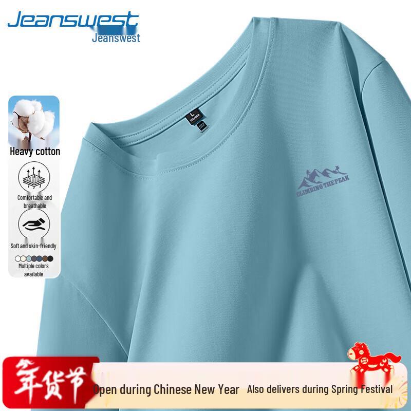 Jeanswest Men's Heavyweight Pure Cotton Long Sleeve T-Shirt