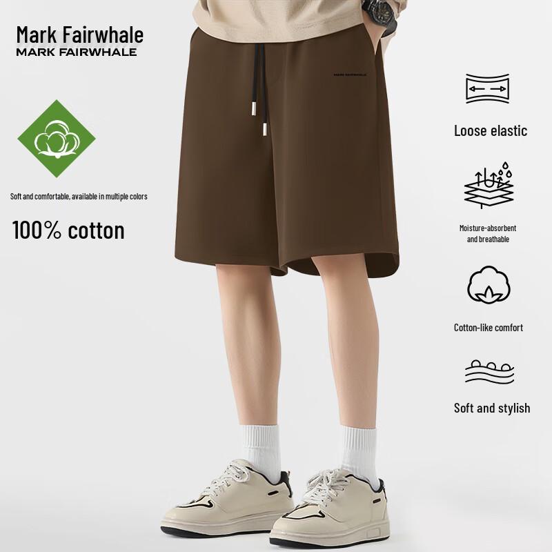 Mark Fairwhale Men's Summer Cotton Shorts