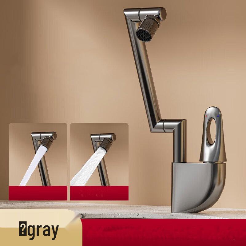 TLXT Robotic Arm Bathroom Faucet
