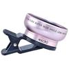 Universal Mobile Phone 0.45X Wide Angle 12.5X Macro High Clarity Lens for iPhone Android