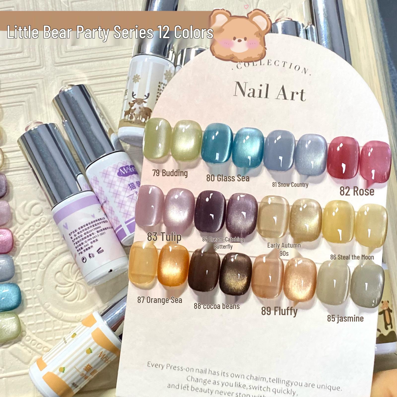 Little Bear Party: 12 Colors Crystal Cat Eye Gel - White Moonlight Ceramic Glass Beads for Brightening.