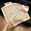 71Cm New Chinese Simulation Silk Square Scarf Soft and Skin-friendly Ink Flower Rhyme Printing Silk Scarf Neck Sunscreen Small Scarf