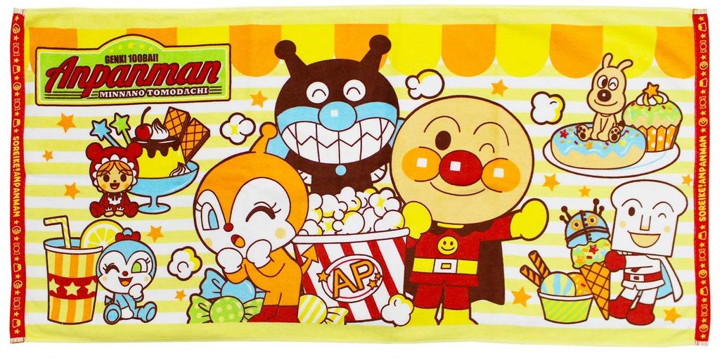 Kusubashi Mon Ori Bath 100 X Anpanman Snack Time Chibi Bath Towel, Yellow, Approx. 48.5 Cm, Towel, A-86465-11-R