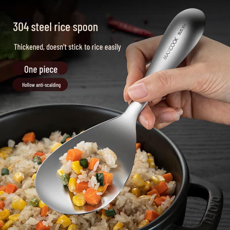 MAXCOOK 304 Stainless Steel Multi-purpose Serving Spoon