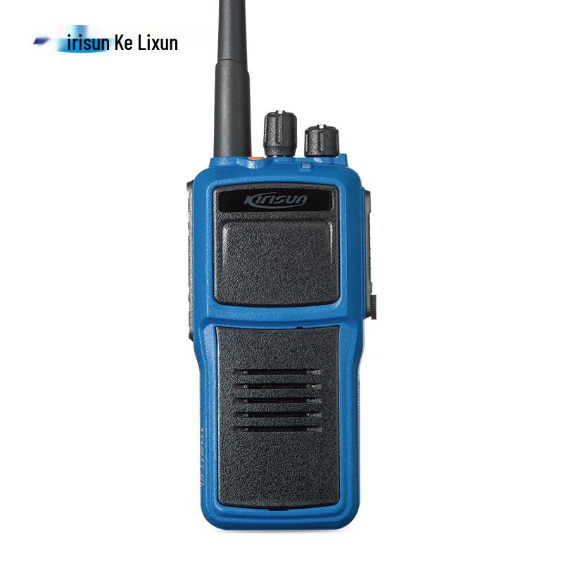 

Kolison DP985-02 Digital Explosion-Proof Walkie-Talkie (CN version)