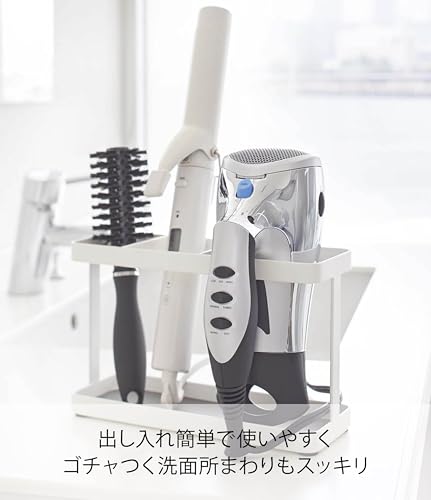 Yamazaki Industries Hair Dryer & Hair Iron Stand, Tower, White, 2284