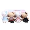 Adorable KT Cat Plush Keychain Doll Pendant