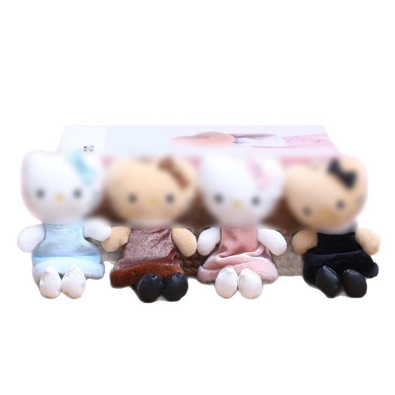 Adorable KT Cat Plush Keychain Doll Pendant