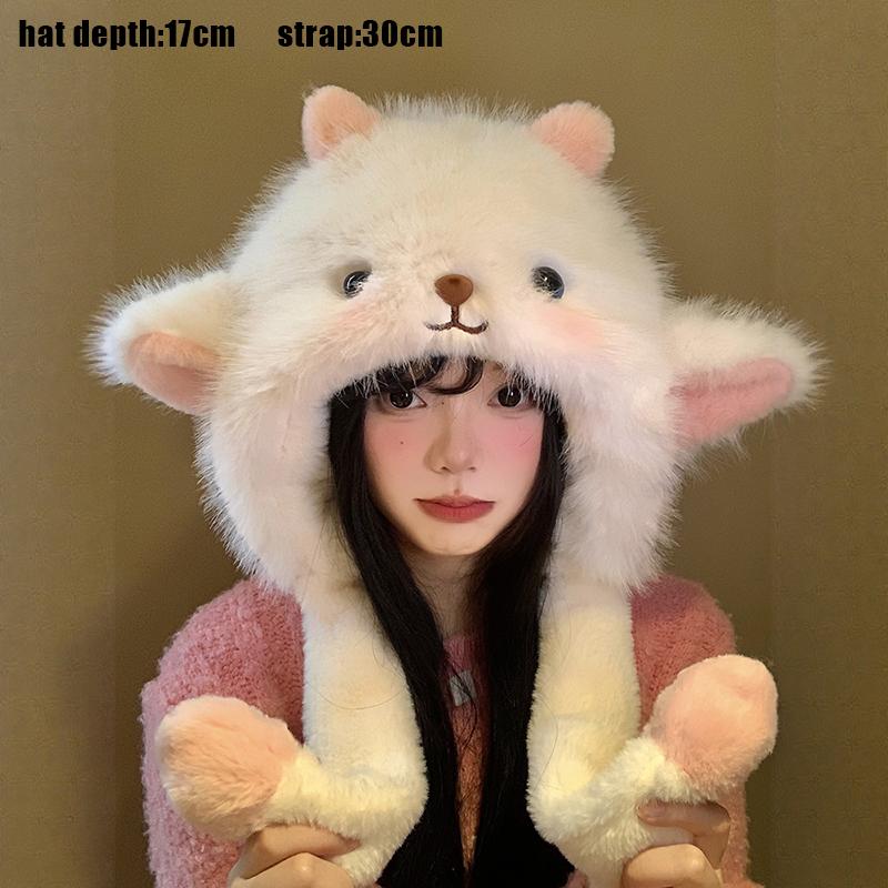 Women'S Winter Cute Thick Warm Ear Protection Hat With Moving Ears Cartoon Plush Hat