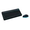 Logitech MK245 Nano Wireless Keyboard and Mouse Combo