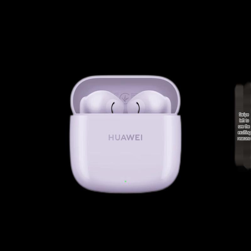 Huawei FreeBuds SE 2 Wireless Earbuds