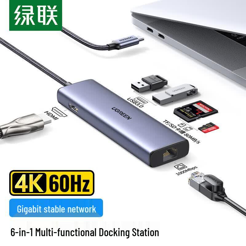 UGREEN USB-C 6-in-1 Docking Station & Mouse Pad Set