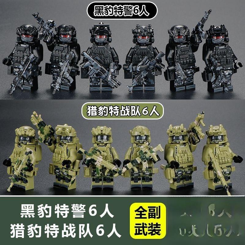 Figure militari delle forze speciali, soldati SWAT Fantasma, blocchi da costruzione, blocchi da costruzione della polizia antideflagranti, SWAT Fantasma