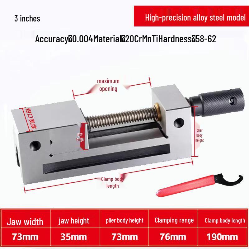 QGG 6-Inch High Precision Flat Vise for Small Machine Grinders - Clamping Pliers, Cross Slide, Angle Ruler, Cast Steel Vise