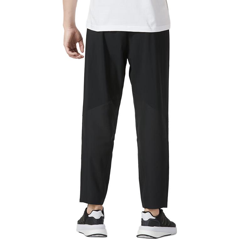 Adidas Casual Pants Men's Black HY0764