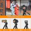 NIANYISO Tripod for and and with Storage Model 258 Cameras, Camcorders, Smartphones, DSLRs, 7-Level Telescopic, Mini, Compact, Lightweight, 3-Way