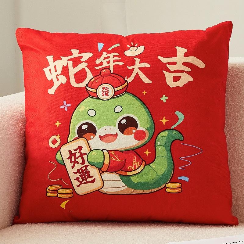 Snake Double-sided Short Plush New Gift Pillow Living Room Sofa Pillow Case Office Waist Cushion