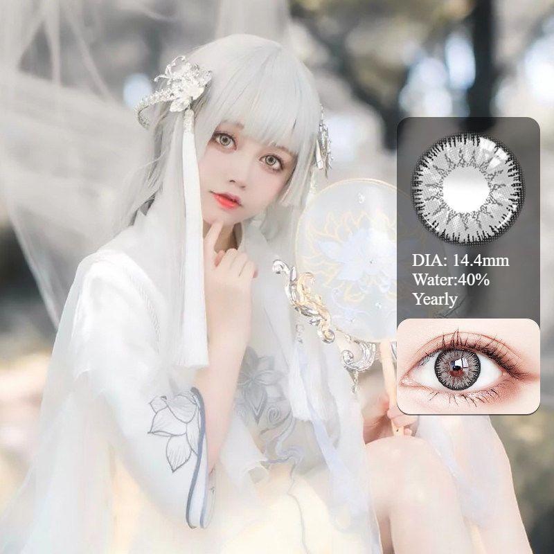 Used for Beauty Anime Colored Contact Lenses, 1 Pair Per Year