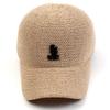Universal chemistry Black Thunder Paper Beige Ballcap