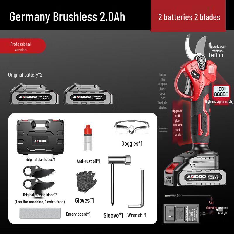 Бесщеточные электрические секаторы Aruid вилка CN (адаптер в комплекте)