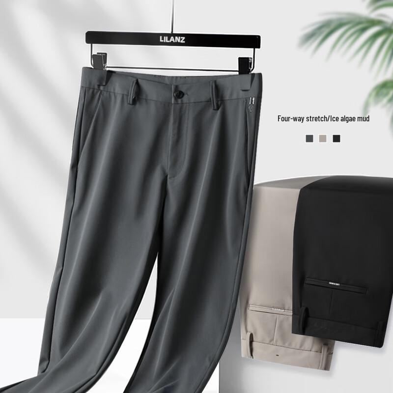 

LILANZ LESS IS MORE Men s Cool-Touch Four-Way Stretch Cropped Casual Pants 37 (94B)