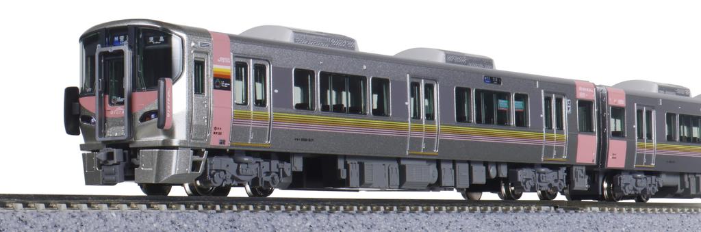 KATO N Gauge 227 Series 500 Urara Model 3-Car Set, Train, 10-1907