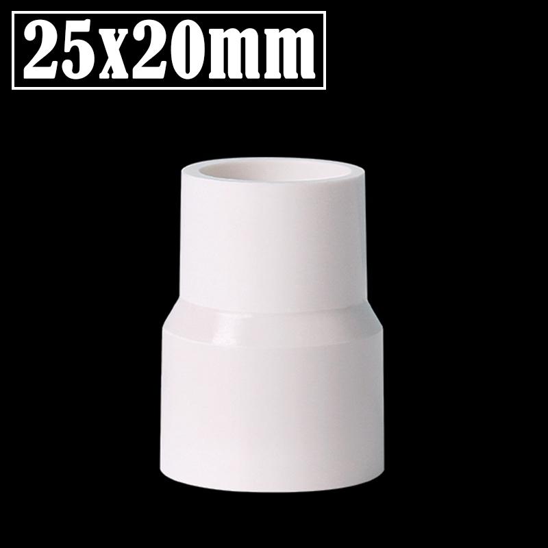 2Pcs/Lot 20/32/40/50 To 20/25/32/40mm PVC Straight Reducing Connectors Aquarium Fish Tank Adapter Garden Watering Tube Connector