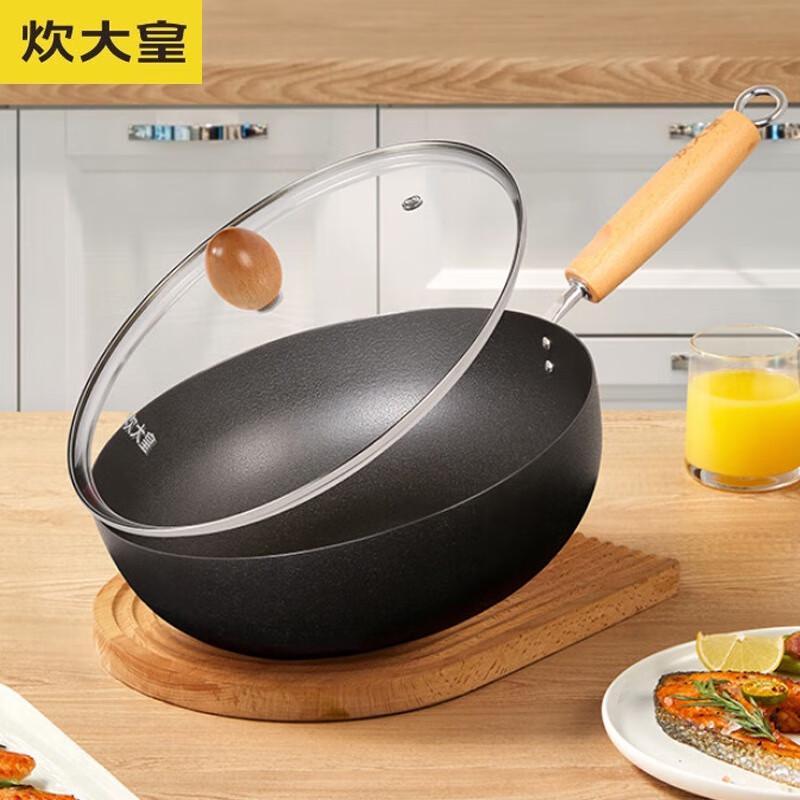 

COOKER KING Nitride Rust-proof Non-Coated Wok